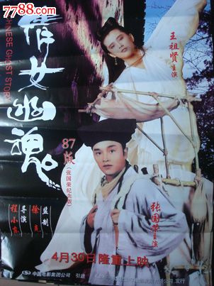 慕尼黑应用语言学院Economics Degree Certificate