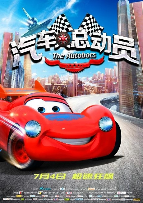 美国苹果分享
